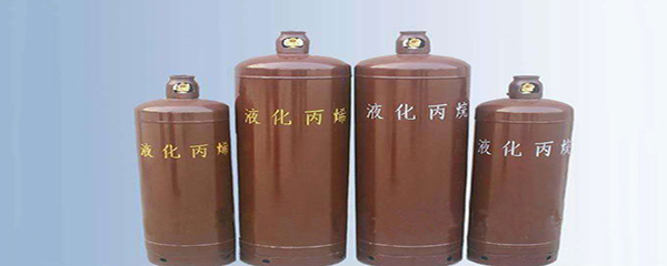 丙烷和液化氣的區(qū)別哪個(gè)安全