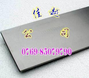 供應(yīng)壓力容器用碳錳鋼板SPV235 SPV315 SPV355_冶金礦產(chǎn)_世界工廠網(wǎng)中國(guó)產(chǎn)品信息庫(kù)