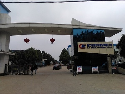 三亞?wèn)|風(fēng)房車制造工廠