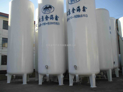 低溫儲罐 _供應(yīng)信息_商機_中國化工儀器網(wǎng)