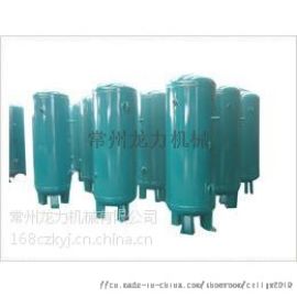 常州地區(qū)立式儲(chǔ)氣罐及壓力容器專業(yè)供應(yīng)