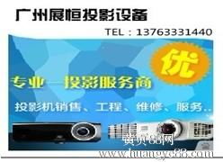 廣東網(wǎng)絡(luò)技術(shù)服務(wù) 助力數(shù)字經(jīng)濟(jì)發(fā)展的引擎