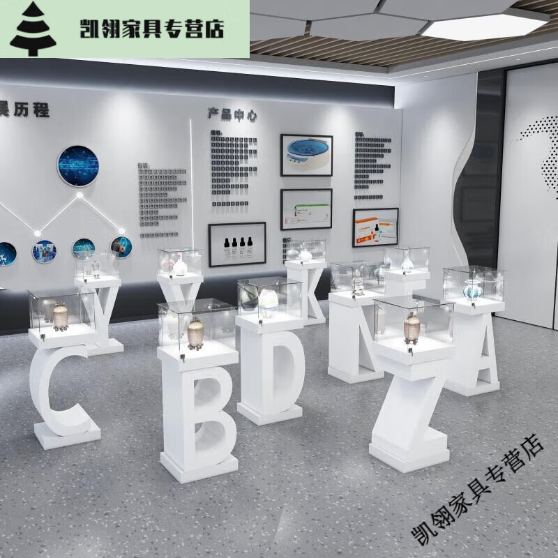 創(chuàng)新與文化的交融 優(yōu)只烤漆字母展示臺(tái)與數(shù)字創(chuàng)意陳列臺(tái)的展廳美學(xué)